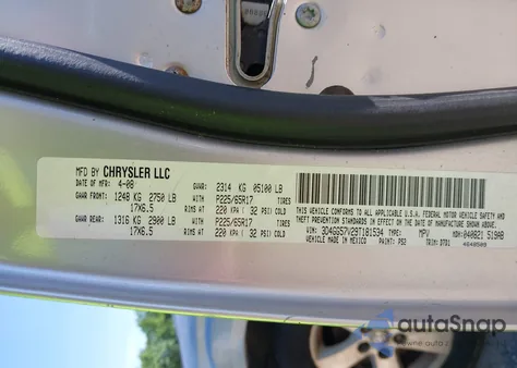 2009 Dodge Journey Sxt from USA, damaged, VIN 3D4GG57V29T181534